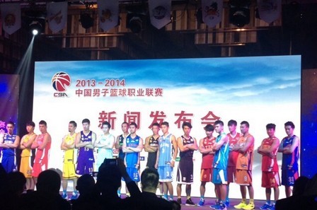 赵探长：CBA俱乐部杯会继续举办 第1阶段比赛11月开打 代替季前赛