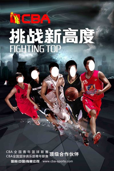 法治面 CBA外援球员违规将面临何种处罚？